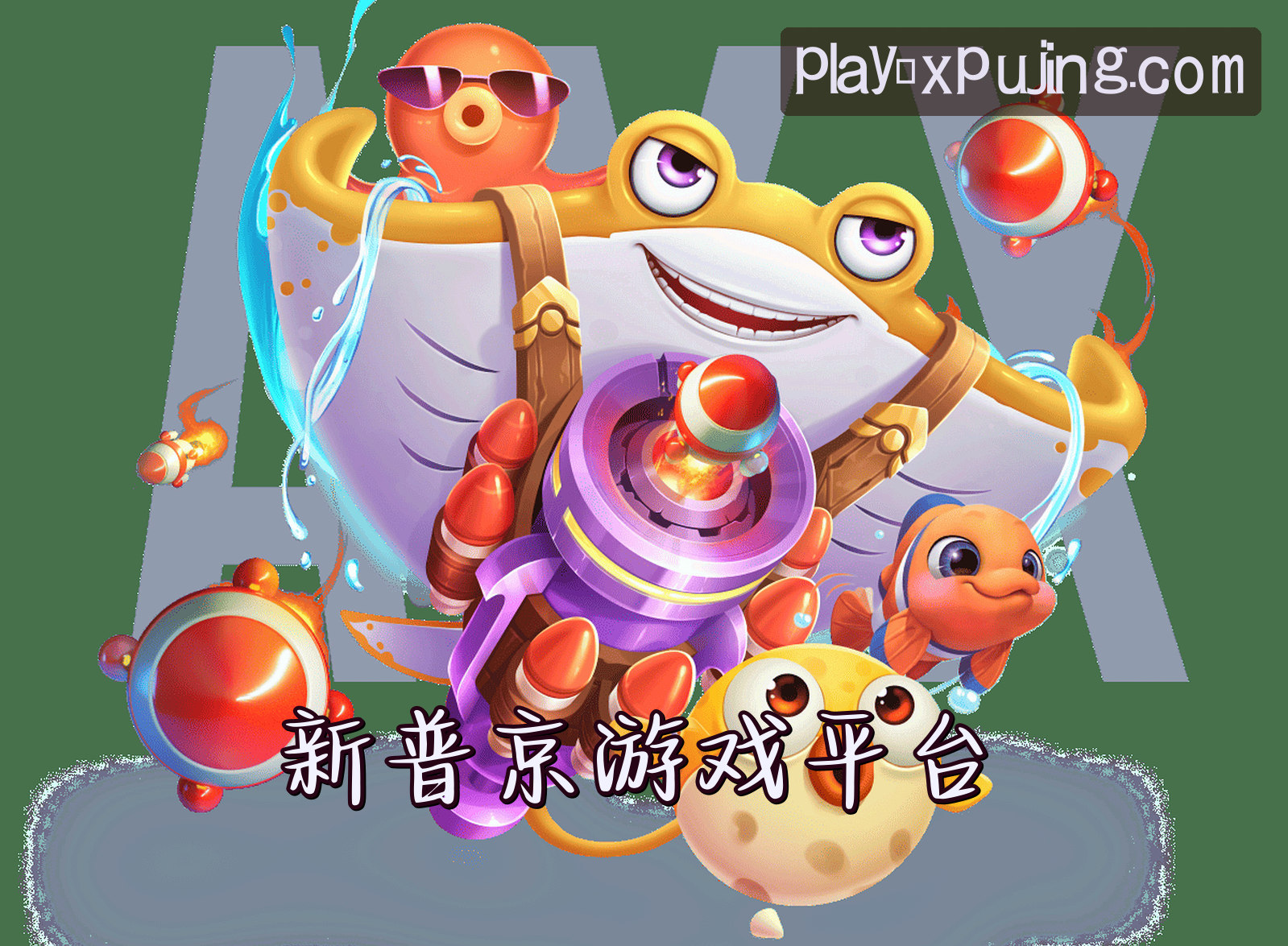 关于我们关于我们